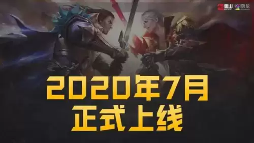 魔域口袋版原地合宝宝代码教程　魔域口袋版合宝宝一天80星-第7张