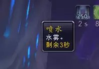 魔兽怎么隐藏鼠标　魔兽世界鼠标宏怎么设置-第8张