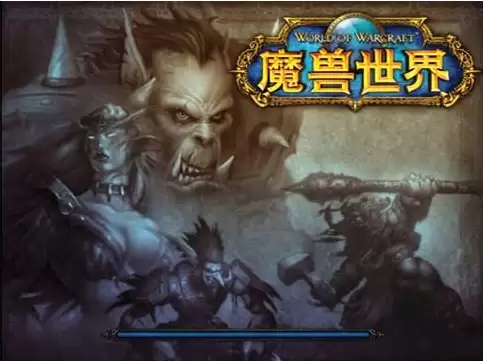 魔兽世界月光剑在哪买　魔兽世界十大名剑-第2张