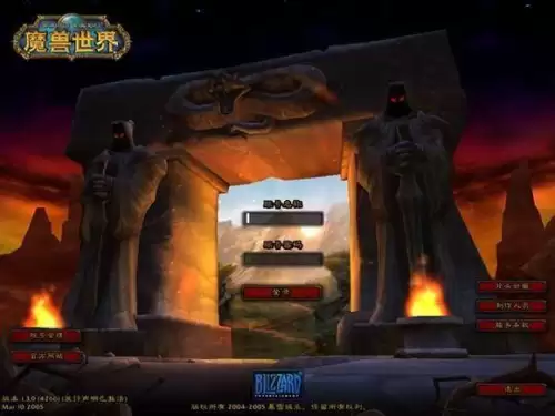 魔兽世界月光剑在哪买　魔兽世界十大名剑-第1张