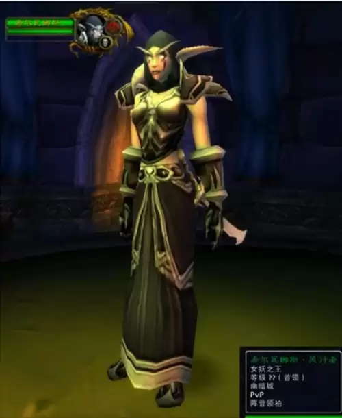 魔兽世界月光剑在哪买　魔兽世界十大名剑-第3张