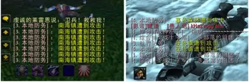 魔兽世界月光剑在哪买　魔兽世界十大名剑-第14张