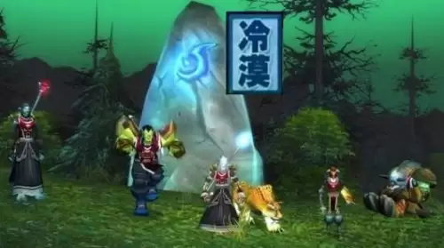 魔兽世界月光剑在哪买　魔兽世界十大名剑-第18张