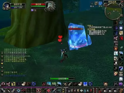 魔兽世界月光剑在哪买　魔兽世界十大名剑-第24张