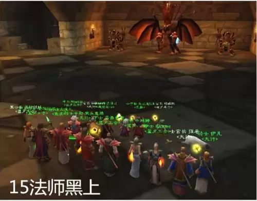 魔兽世界月光剑在哪买　魔兽世界十大名剑-第36张