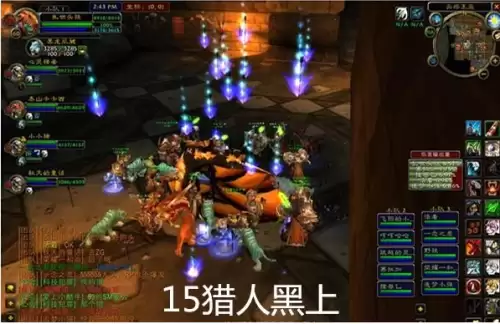 魔兽世界月光剑在哪买　魔兽世界十大名剑-第38张