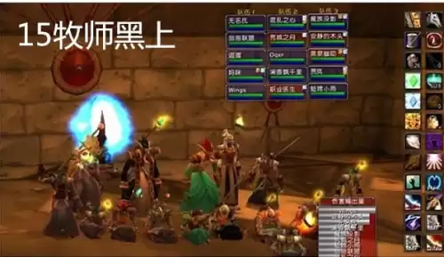魔兽世界月光剑在哪买　魔兽世界十大名剑-第37张
