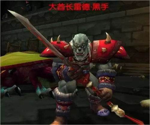 魔兽世界月光剑在哪买　魔兽世界十大名剑-第59张