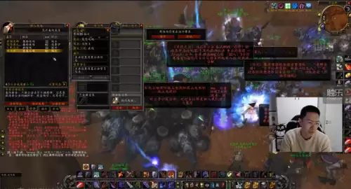 魔兽风脸有什么用　魔兽怀旧服风脸bug-第6张