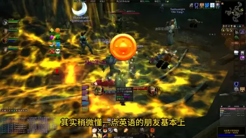 魔兽世界宏设置技能等级　魔兽世界技能栏1和2切换的宏-第1张
