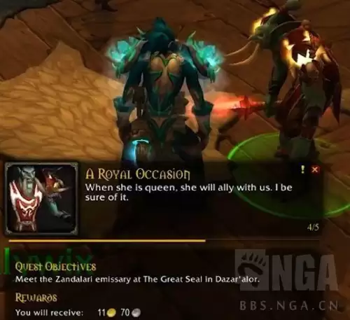 魔兽世界赞达拉巨魔怎么解锁　解锁赞达拉巨魔任务线-第4张