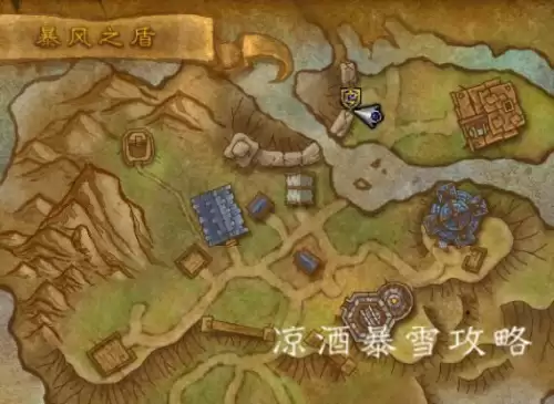魔兽世界暴风城正义军需官　怀旧服暴风城军需官位置-第18张
