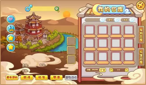 洛克王国火花怎么刷　洛克王国火花进化-第40张