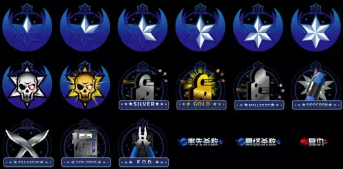 cf白鲨战队击杀图标哪个好看　CF击杀图标大全-第4张