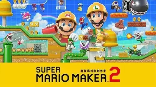 超级玛丽2攻略通关教程　fc版超级马里奥2的玩法-第1张