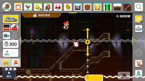 超级玛丽2攻略通关教程　fc版超级马里奥2的玩法-第9张