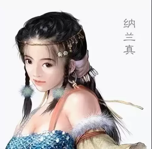 月影传说装备攻略　剑侠情缘外传紫霞玉佩攻略-第5张