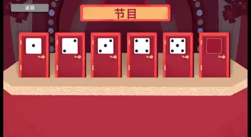 骰子地下城,破解版　骰子地下城手机版-第6张