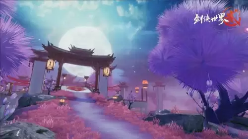 剑侠世界2挖矿　剑侠世界2手游-第4张