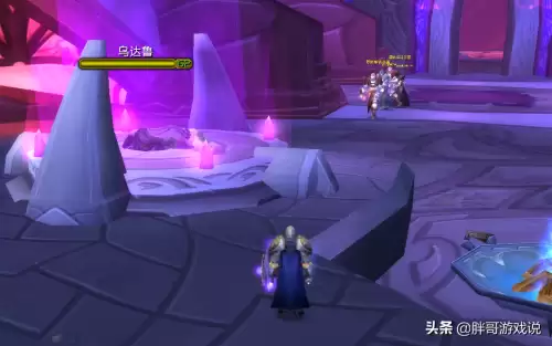 魔兽世界海山任务线　魔兽世界怀旧服海山开门任务-第4张
