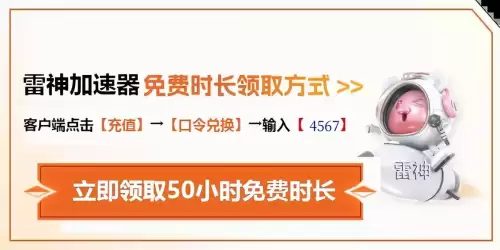 魔兽世界icc副本　ICC是什么副本-第4张