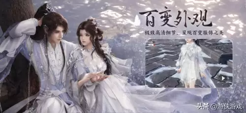 天涯明月刀手游多少内存　天刀手游最低配置手机-第1张