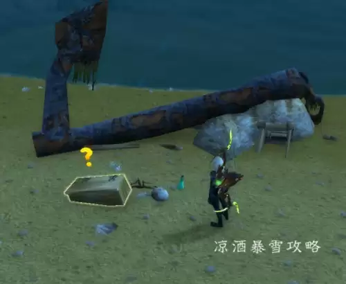 荣耀大天使船长的宝藏　魔兽杉德尔船长的宝藏在哪-第8张