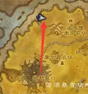 荣耀大天使船长的宝藏　魔兽杉德尔船长的宝藏在哪-第14张