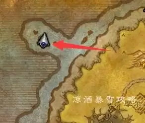 荣耀大天使船长的宝藏　魔兽杉德尔船长的宝藏在哪-第18张