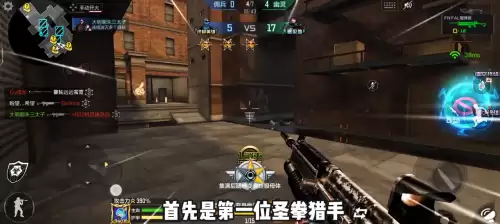 cf光头大给是什么角色　CF角色大全-第2张