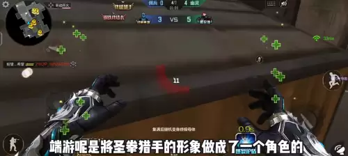 cf光头大给是什么角色　CF角色大全-第3张