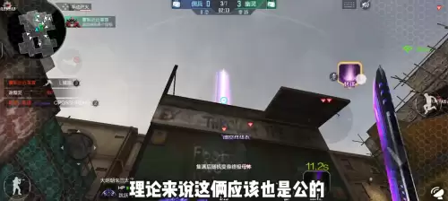 cf光头大给是什么角色　CF角色大全-第6张