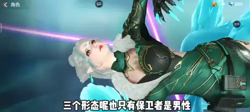 cf光头大给是什么角色　CF角色大全-第7张