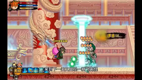 造梦西游3气球推荐什么属性　造梦西游-第2张