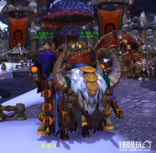 魔兽20坐骑哪里买　魔兽坐骑商人可以买到的坐骑-第10张
