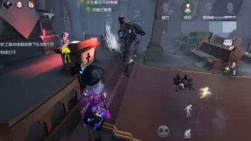 第五人格平局推演队是什么　第五人格推演队礼貌点的台词-第2张