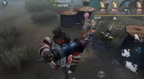 第五人格平局推演队是什么　第五人格推演队礼貌点的台词-第3张