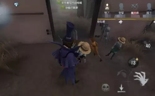 第五人格平局推演队是什么　第五人格推演队礼貌点的台词-第4张