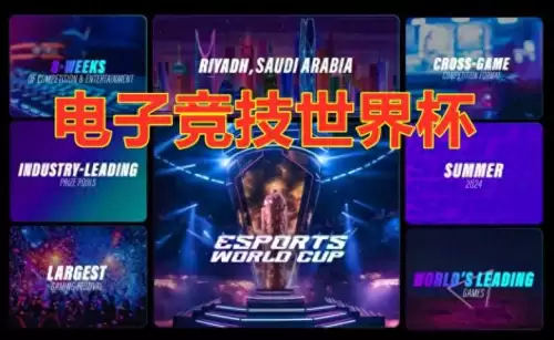 英雄联盟msi比赛　LOL英雄联盟赛事官网-第1张