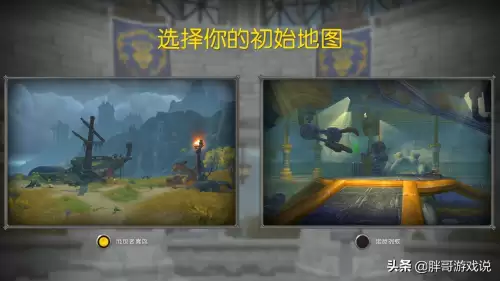 魔兽世界9.0新号怎么玩　魔兽世界9.0新手入门指南-第1张