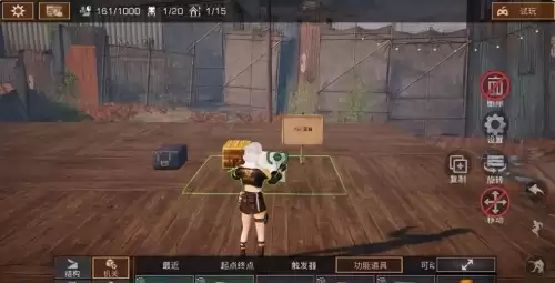 明日之后怎么销毁　明日之后销毁的东西还能找回来吗-第6张