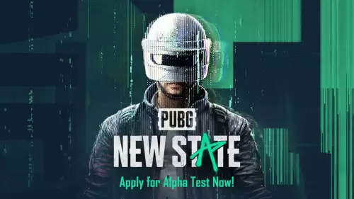 绝地求生2怎么申请内测资格　pubg测试服需要资格吗-第4张