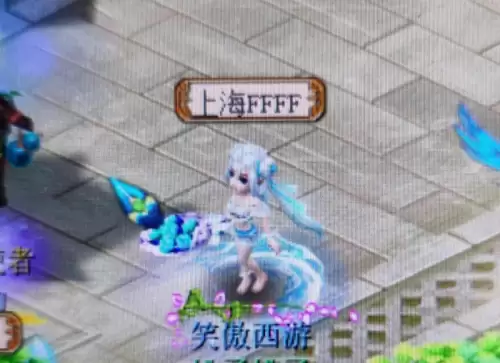 梦幻西游地图介绍　梦幻西游 地图-第2张