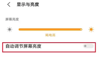 明日之后景区相册在哪　明日之后营地在什么地方-第1张