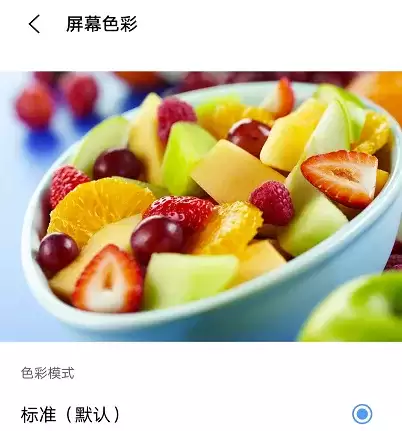 明日之后景区相册在哪　明日之后营地在什么地方-第2张