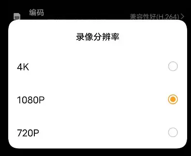 明日之后景区相册在哪　明日之后营地在什么地方-第4张