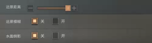 明日之后景区相册在哪　明日之后营地在什么地方-第10张