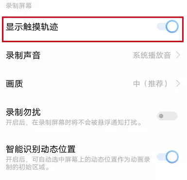 明日之后景区相册在哪　明日之后营地在什么地方-第15张