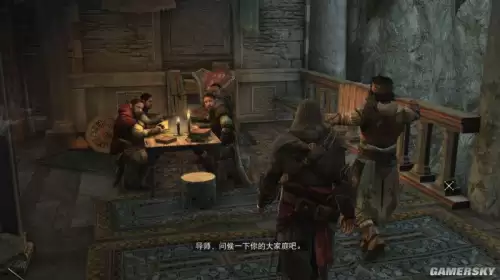 艾吉奥合集攻略-第6张