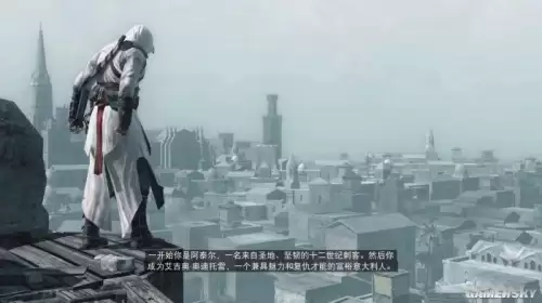 艾吉奥合集攻略-第8张